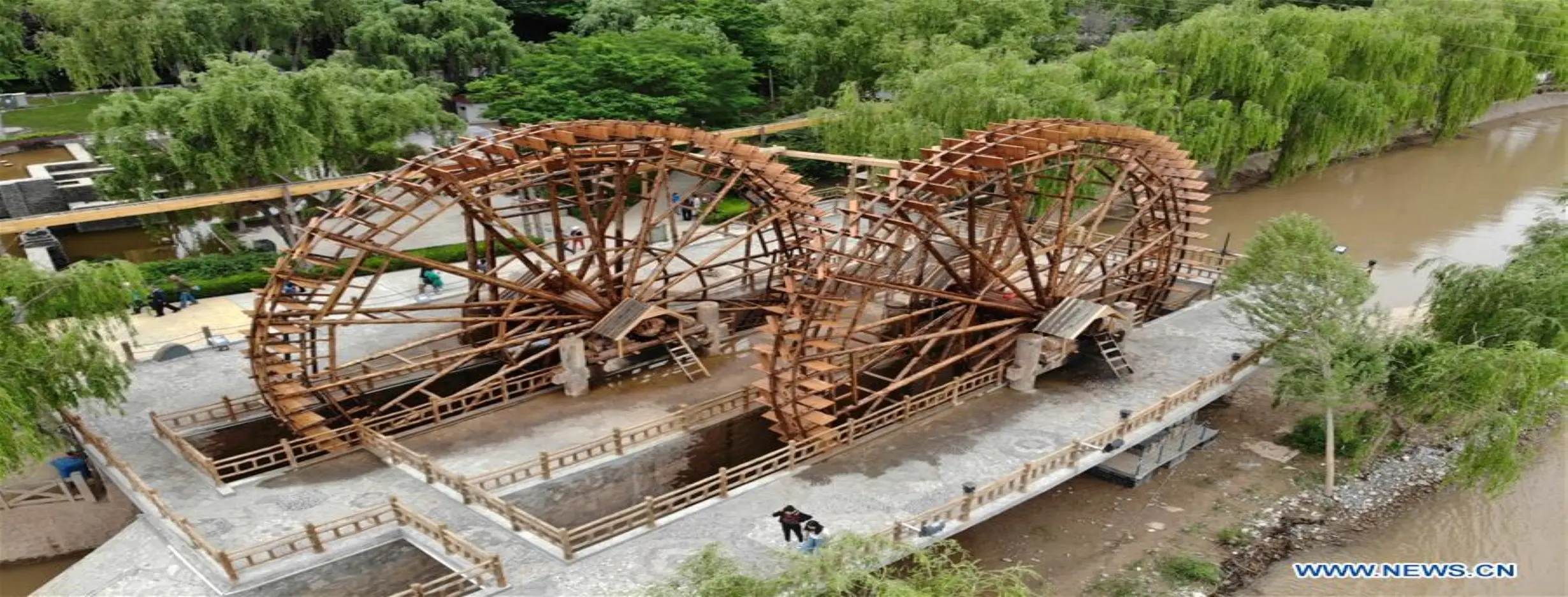 Image for Lanzhou Waterwheel Park